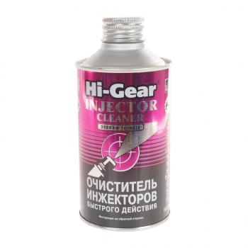 879 р. Очиститель инжектора ударного действия на 60л 325мл HI-GEAR HI-GEAR hg3216r  с доставкой в г. Керчь. Увеличить фотографию 1