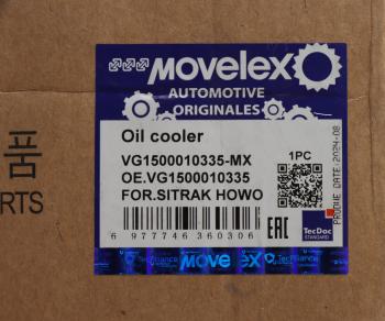 4 999 р. Теплообменник SITRAK HOWO дв.WP10 масляный MOVELEX MOVELEX vg1500010335-mx  с доставкой в г. Керчь. Увеличить фотографию 5