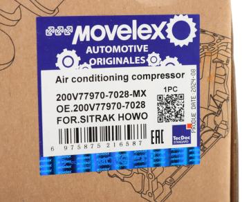 17 999 р. Компрессор SITRAK HOWO кондиционера MOVELEX MOVELEX 200v779707028-mx  с доставкой в г. Керчь. Увеличить фотографию 5