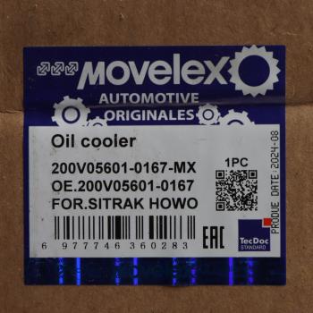 6 749 р. Теплообменник SITRAK HOWO дв.MC11 масляный MOVELEX MOVELEX 200v056010167-mx  с доставкой в г. Керчь. Увеличить фотографию 5