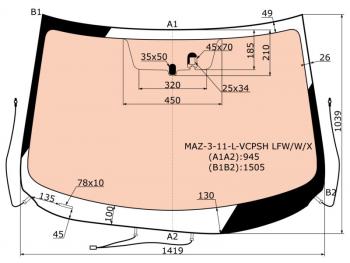 18 799 р. Стекло лобовое (Обогрев полный Датчик дождя) Mazda 3 11-13 XYG MAZ-3-11-L-VCPSH LFW/W/X  с доставкой в г. Керчь. Увеличить фотографию 1