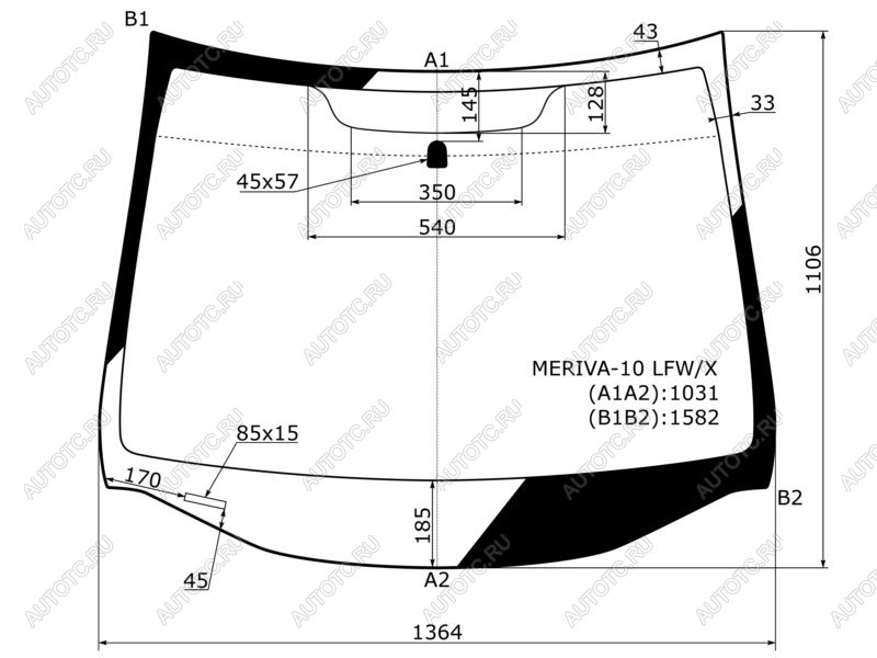 8 399 р. Стекло лобовое Opel Meriva 10-18 XYG MERIVA-10 LFW/X  с доставкой в г. Керчь