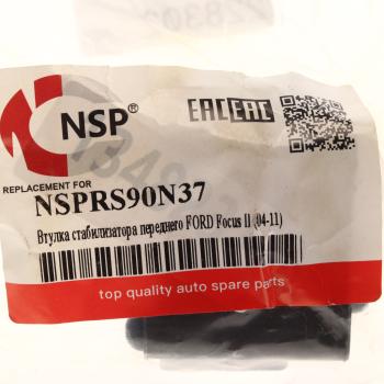 228 р. Втулка стабилизатора FORD Focus (04-11) переднего NSP NSP nsprs90n37  с доставкой в г. Керчь. Увеличить фотографию 4