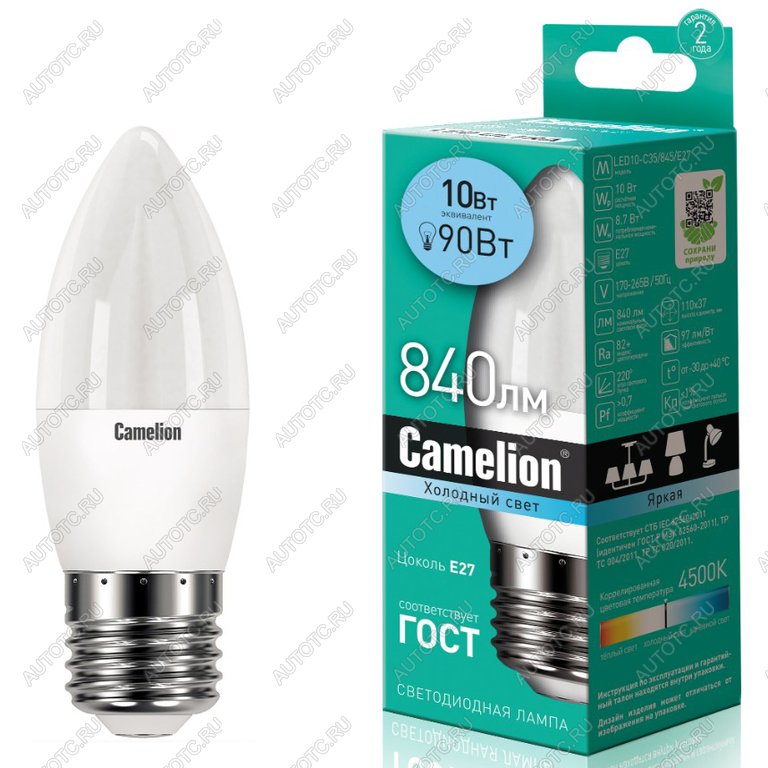 146 р. Лампа светодиодная E27 С35 10W (90W) 220V холодный Ultra CAMELION CAMELION led10-c35845e27  с доставкой в г. Керчь
