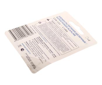 281 р. Батарейка C LR14 1.5V блистер 2шт. Alkaline GOPOWER GOPOWER 00-00017861  с доставкой в г. Керчь. Увеличить фотографию 2