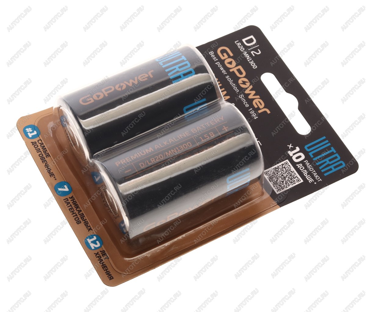 469 р. Батарейка D LR20 1.5V блистер 2шт. Alkaline Ultra GOPOWER GOPOWER 00-00026399  с доставкой в г. Керчь