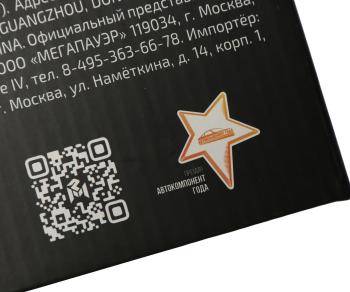 1 159 р. Ролик натяжной ГАЗ-3302 Бизнес дв.УМЗ-4216 ЕВРО-3 ГБО MEGAPOWER MEGAPOWER 130-11-043  с доставкой в г. Керчь. Увеличить фотографию 5