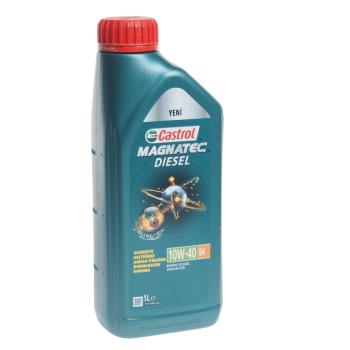 879 р. Масло дизельное MAGNATEC DIESEL B4 10W40 псинт.1л CASTROL CASTROL 15e6ad  с доставкой в г. Керчь. Увеличить фотографию 1