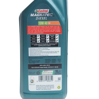 879 р. Масло дизельное MAGNATEC DIESEL B4 10W40 псинт.1л CASTROL CASTROL 15e6ad  с доставкой в г. Керчь. Увеличить фотографию 3