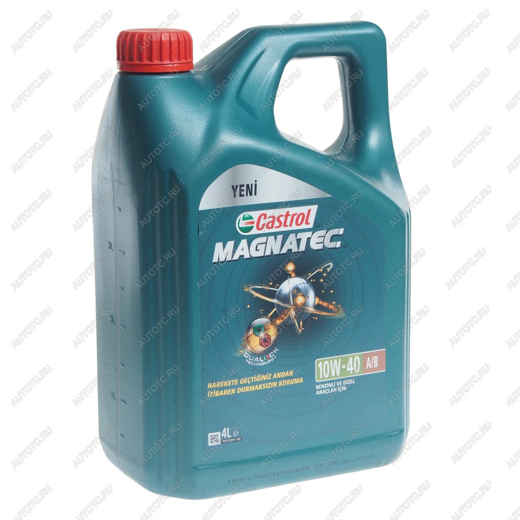 3 299 р. Масло моторное MAGNATEC A3B4 10W40 псинт.4л CASTROL CASTROL 15f128  с доставкой в г. Керчь
