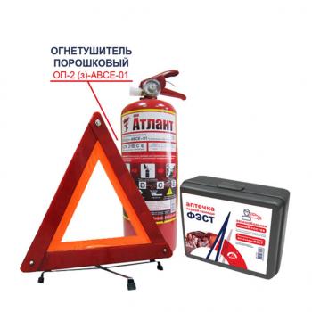 1 399 р. Набор автомобилиста (огнетушитель ОП-2,аптечка,знак) На техосмотр ФЭСТ ФЭСТ 1476-old  с доставкой в г. Керчь. Увеличить фотографию 2