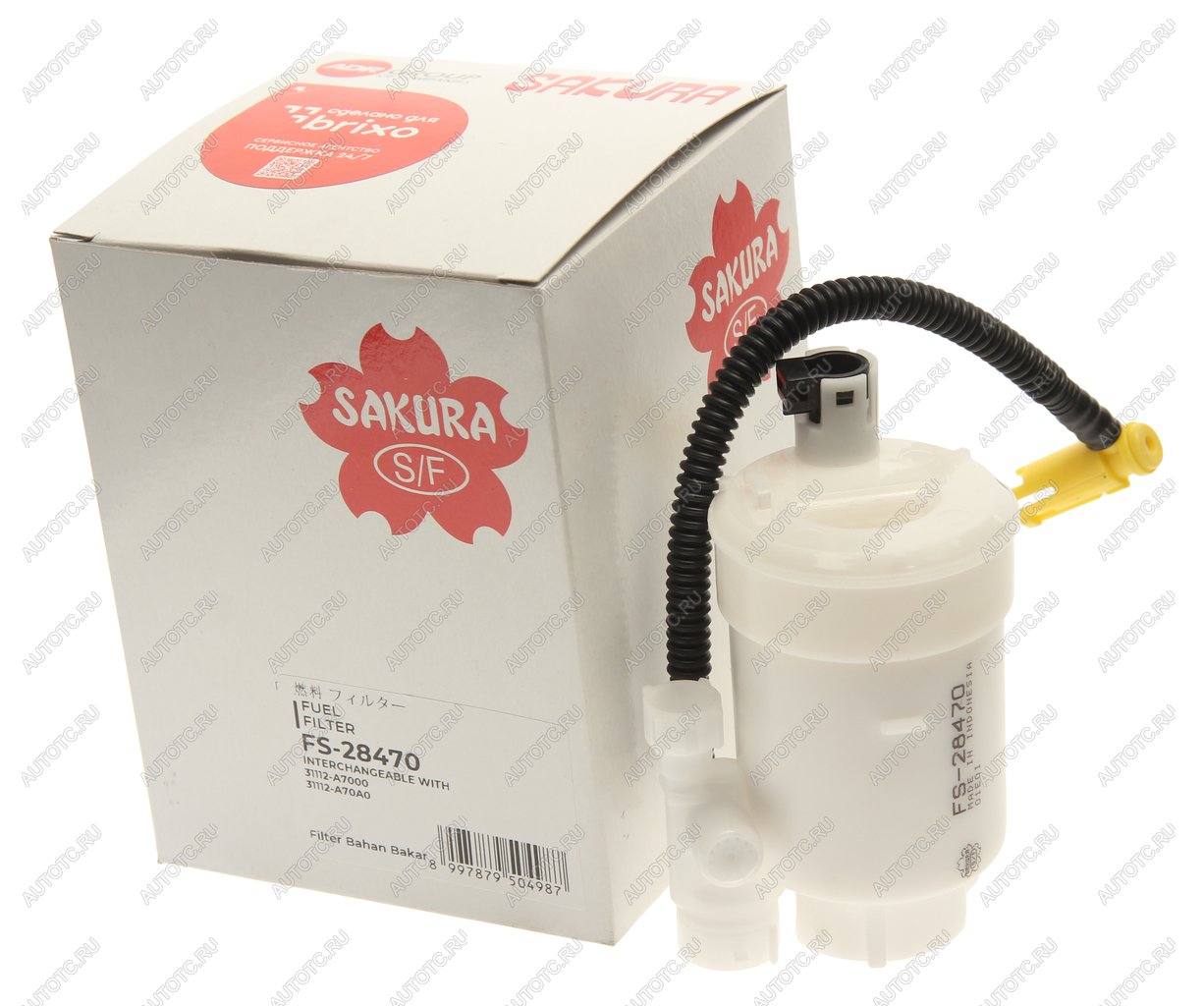 1 139 р. Фильтр топливный KIA Soul (16-) SAKURA SAKURA fs28470  с доставкой в г. Керчь