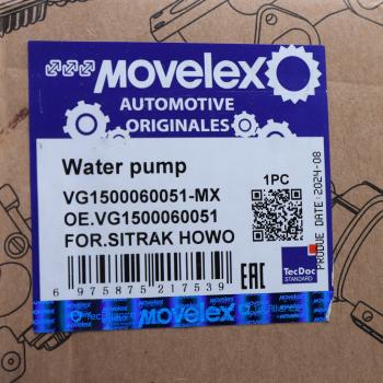 8 849 р. Насос водяной SITRAK HOWO MOVELEX MOVELEX vg1500060051-mx  с доставкой в г. Керчь. Увеличить фотографию 6