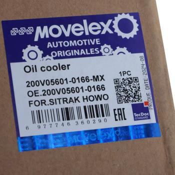 8 799 р. Теплообменник SITRAK HOWO дв.MC13 масляный MOVELEX MOVELEX 200v056010166-mx  с доставкой в г. Керчь. Увеличить фотографию 5