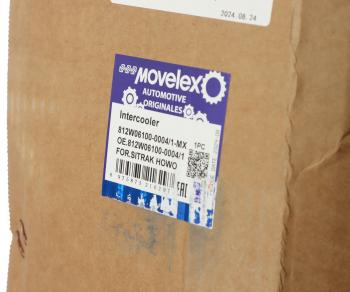 27 449 р. Интеркулер SITRAK HOWO дв.MC11 MOVELEX MOVELEX 812w0610000041-mx  с доставкой в г. Керчь. Увеличить фотографию 7