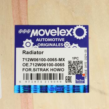 71 199 р. Радиатор SITRAK HOWO охлаждения ДВС в сборе с интеркуллером MOVELEX MOVELEX 712w061000065-mx  с доставкой в г. Керчь. Увеличить фотографию 7