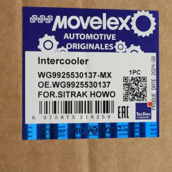 27 449 р. Интеркулер SITRAK HOWO дв.MC13.54-50 MOVELEX MOVELEX wg9925530137-mx  с доставкой в г. Керчь. Увеличить фотографию 6