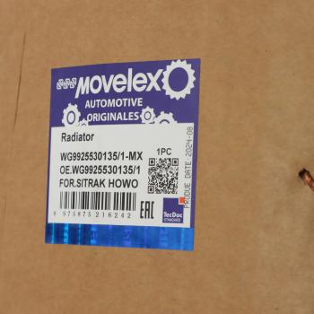 29 999 р. Интеркулер SITRAK HOWO T5G дв.MC11 MOVELEX MOVELEX wg99255301351-mx  с доставкой в г. Керчь. Увеличить фотографию 8