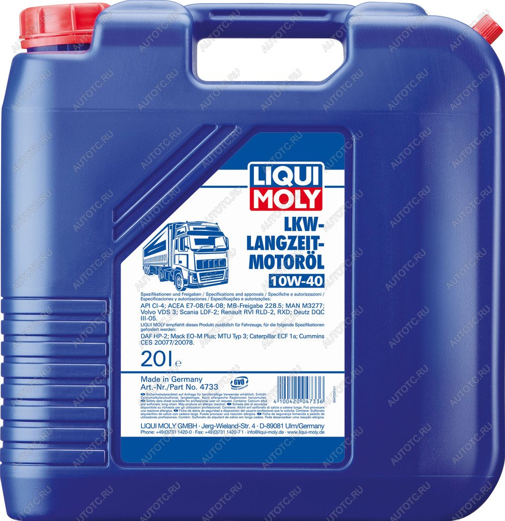 24 799 р. Масло моторное LKW-LANGZEIT-BASIC 10W40 синт.20л LIQUI MOLY LIQUI MOLY 4733  с доставкой в г. Керчь