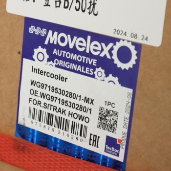 23 999 р. Интеркулер SITRAK HOWO дв.D10.38-50 MOVELEX MOVELEX wg97195302801-mx  с доставкой в г. Керчь. Увеличить фотографию 6