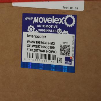 28 649 р. Интеркулер SITRAK HOWO MOVELEX MOVELEX wg9719530399-mx  с доставкой в г. Керчь. Увеличить фотографию 7