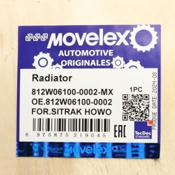 41 699 р. Радиатор SITRAK HOWO охлаждения ДВС в сборе с интеркуллером MOVELEX MOVELEX 812w061000002-mx  с доставкой в г. Керчь. Увеличить фотографию 8