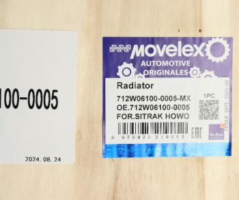41 699 р. Радиатор SITRAK HOWO охлаждения ДВС в сборе с интеркуллером MOVELEX MOVELEX 712w061000005-mx  с доставкой в г. Керчь. Увеличить фотографию 6