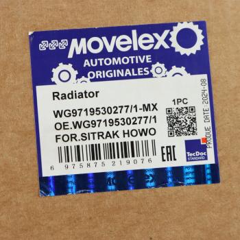 22 799 р. Радиатор SITRAK HOWO системы охлаждения MOVELEX MOVELEX wg97195302771-mx  с доставкой в г. Керчь. Увеличить фотографию 6