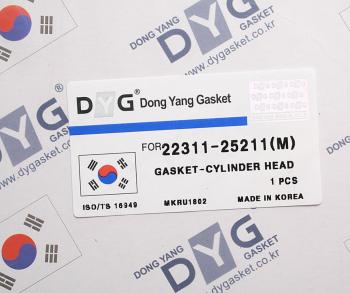 1 289 р. Прокладка головки блока HYUNDAI Sonata (04-) (2.4) (M) DYG DYG 22311-25211  с доставкой в г. Керчь. Увеличить фотографию 2
