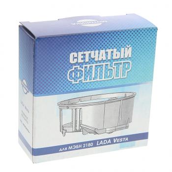 719 р. Фильтр насоса топливного ЛАДА Vesta сетка МОТОРИКА МОТОРИКА 21800-1139200-01  с доставкой в г. Керчь. Увеличить фотографию 3