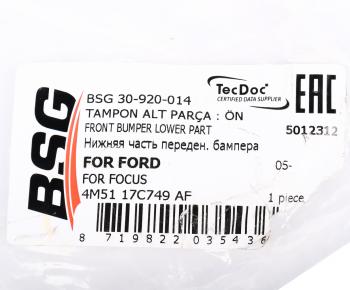 1 769 р. Спойлер бампера FORD Focus (05-08) переднего BSG BSG bsg30920014 BSG bsg30920014  с доставкой в г. Керчь. Увеличить фотографию 5