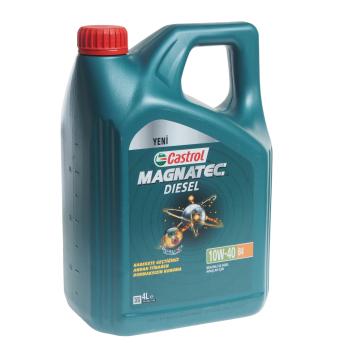 3 399 р. Масло дизельное MAGNATEC DIESEL B4 10W40 псинт.4л CASTROL CASTROL 15eaa1  с доставкой в г. Керчь. Увеличить фотографию 1
