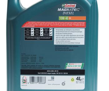 3 399 р. Масло дизельное MAGNATEC DIESEL B4 10W40 псинт.4л CASTROL CASTROL 15eaa1  с доставкой в г. Керчь. Увеличить фотографию 3