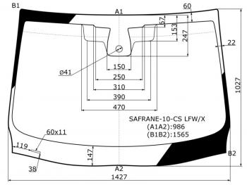 6 999 р. Стекло лобовое (Датчик дождя) Renault Latitude 10-15 / Safrane 10-13 XYG SAFRANE-10-CS LFW/X, safrane10cslfwx XYG SAFRANE-10-CS LFW/X  с доставкой в г. Керчь. Увеличить фотографию 1
