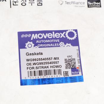281 р. Прокладка SITRAK HOWO горного тормоза MOVELEX MOVELEX wg9925540557-mx  с доставкой в г. Керчь. Увеличить фотографию 3