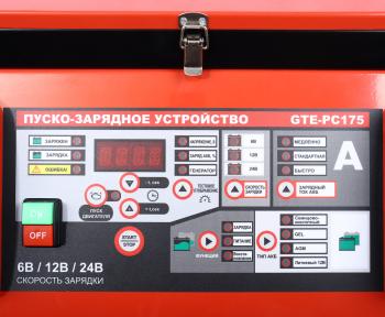 51 999 р. Устройство пуско-зарядное 12-24V80-750Ач1250А передвижное GTE GTE gte-pc175  с доставкой в г. Керчь. Увеличить фотографию 3