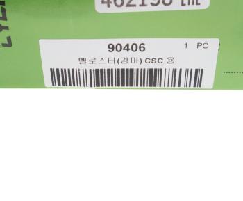 3 389 р. Подшипник выжимной HYUNDAI Elantra (16-),Veloster (12-),i30 (14-) (1.6) гидравлический VALEO PHC VALEO PHC 90406  с доставкой в г. Керчь. Увеличить фотографию 4