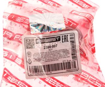 158 р. Гайка VW AUDI SEAT SKODA FEBEST FEBEST 2398-007  с доставкой в г. Керчь. Увеличить фотографию 3