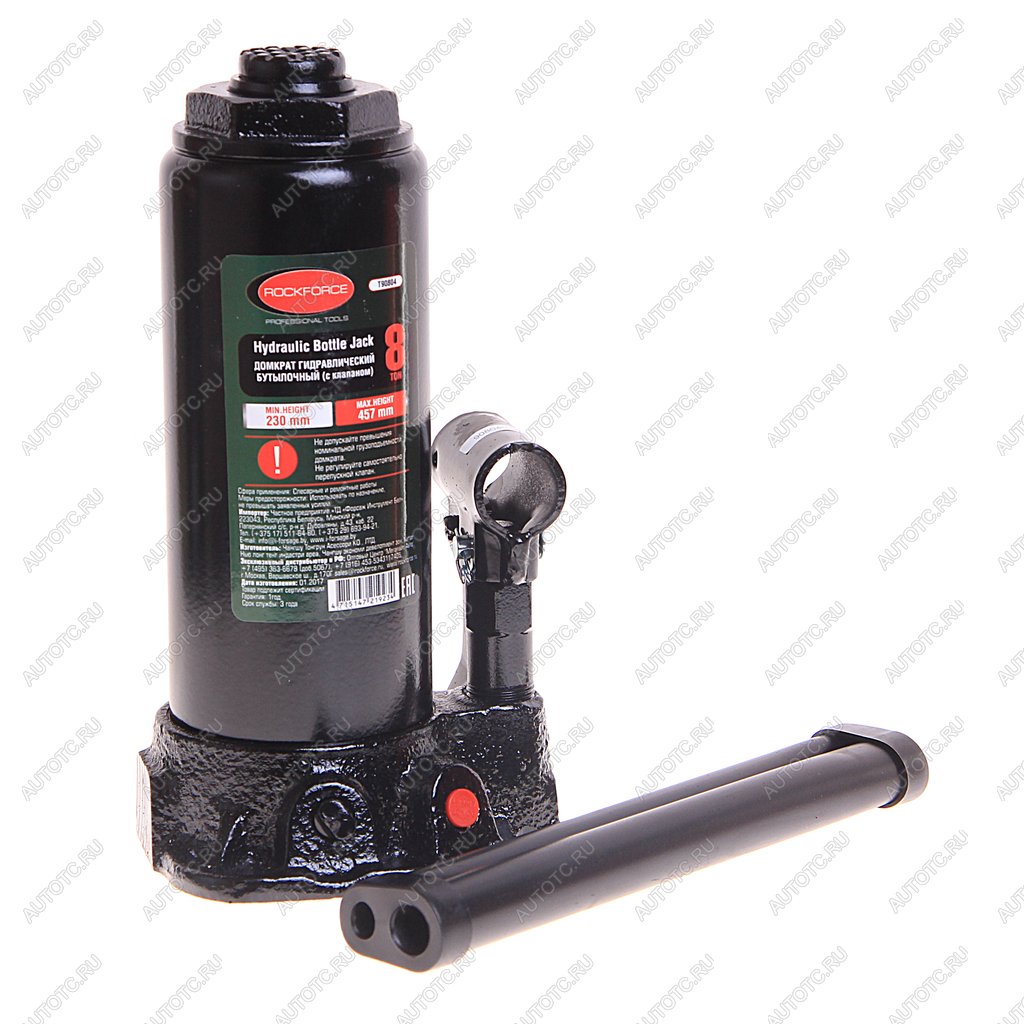 2 449 р. Домкрат бутылочный 8т 190-360мм с клапаном ROCKFORCE ROCKFORCE rf-t90804  с доставкой в г. Керчь