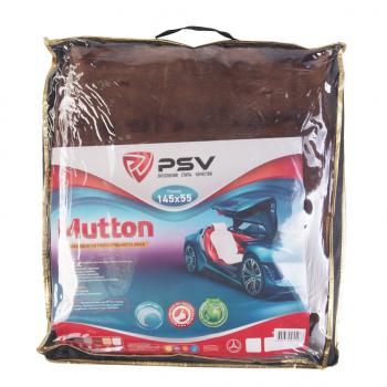 2 899 р. Накидка на сиденье мех искусственный коричневая 2шт. Mutton PSV PSV 132238  с доставкой в г. Керчь. Увеличить фотографию 3