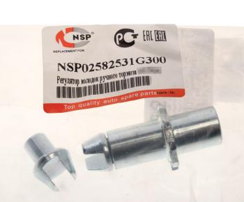 719 р. Болт HYUNDAI Accent (06-) регулировочный колодок стояночного тормоза NSP NSP nsp02582531g300  с доставкой в г. Керчь. Увеличить фотографию 3