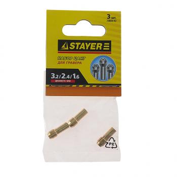 121 р. Набор цанг для гравера 1.62.43.2мм 3шт. STAYER STAYER 29909-н3  с доставкой в г. Керчь. Увеличить фотографию 1