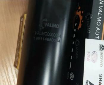 2 799 р. Амортизатор передний 1-2ой оси VALMO VALMO VALMO wg9114680004199114680004  с доставкой в г. Керчь. Увеличить фотографию 2