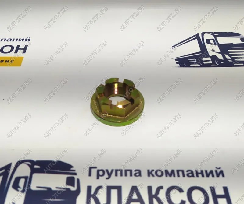 269 р. Гайка хвостовика редуктора Howo WAYTEKO PREMIUM (!!!УЦЕНКА: возможен нетоварный вид!!!) WAYTEKO PREMIUM 179000320013  с доставкой в г. Керчь