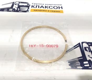 1 499 р. Кольцо уплотнительное КПП SD16 (латунь) SHANTUI 16y-15-00079144-15-22891  с доставкой в г. Керчь. Увеличить фотографию 3