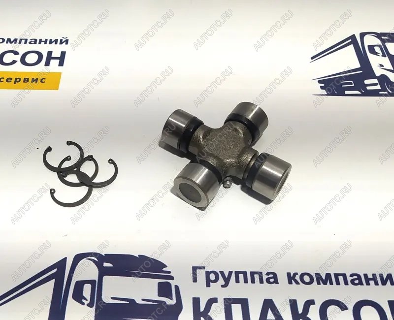 829 р. Крестовина кардана подъема кузова 30х90мм HOWOShaanxiFotonDongfeng К29 VALMO0000038 (!!!УЦЕНКА: возможен нетоварный вид!!!) SHACMAN 99112290001  с доставкой в г. Керчь