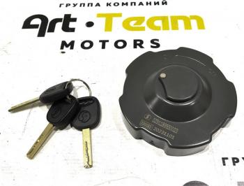 1 879 р. Крышка топливного бака SHACMAN ОРИГИНАЛ SHACMAN dz9118955002397189550020  с доставкой в г. Керчь. Увеличить фотографию 1