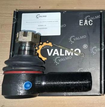 1 629 р. Наконечник рулевой тяги левый FAW J5, J6 3003055-1H VALMO VALMO 3003055-1h  с доставкой в г. Керчь. Увеличить фотографию 3