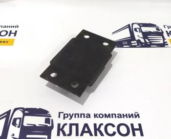 639 р. Отбойник рессоры задней HOWO (!!!УЦЕНКА: возможен нетоварный вид!!!) SITRAK az9114520091  с доставкой в г. Керчь. Увеличить фотографию 3