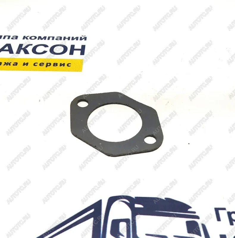 29 р. Прокладка выпускного коллектора (металл) WP10WD615 VALMO0000075 VALMO vg156011011161560110111  с доставкой в г. Керчь